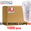 Paint Mixing Cups 600cc / 1300cc / 2240cc / RJ PRODUCTS Strong, Solvent resistant BOX - Image 3