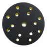 BACKING PAD YELLOW 150MM 15/H Hook & Loop RJ - Image 3